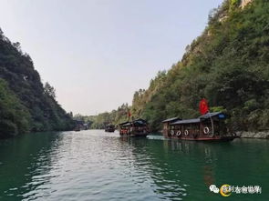 慈利縣國慶假期接待游客34.3萬人次,實現旅游收入2.26億元