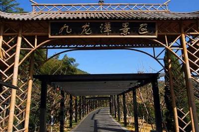 江蘇、蘇州、蘇州天頤溫泉、旺山九龍?zhí)毒皡^(qū)、蘇州環(huán)秀曉筑養(yǎng)生度假村2天1晚日自由行行程費(fèi)用,【灌漿飽滿&middot;環(huán)秀&ldquo;小滿&rdquo;之時(shí)】蘇州環(huán)秀曉筑養(yǎng)生度假村+雙人早餐 +競(jìng)秀閣自助晚餐2份(周末)/100元餐飲抵用券(非周末)+天頤溫泉門票/挹翠軒品茗茶券2張+九龍?zhí)堕T票2張+高爾夫球4盒(免租桿)_驢媽媽