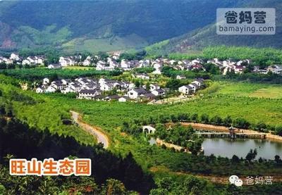 孔雀、野鴨、溫泉、高爾夫!蘇州5星度假村親子游