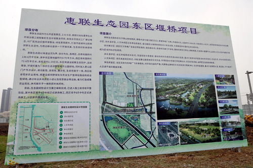 以高質量履職促進高質量發展——黃欽參加市人大代表小組集中視察九龍潭生態園