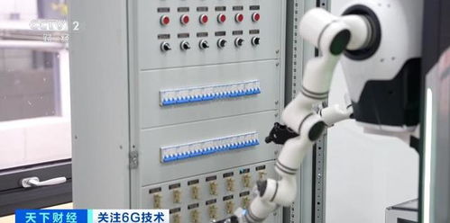 6G技術迎來重大突破，萬億元級網絡技術服務市場即將爆發(fā)