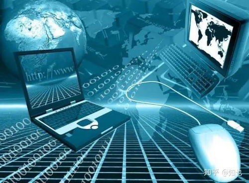 自考本科華南師范大學計算機科學與技術專業(yè)——計算機網絡技術服務方向解析